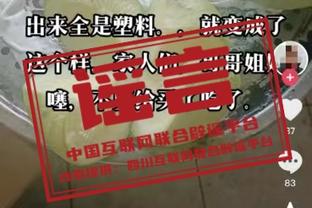 罗马诺：富安健洋近期会续约，枪手收到合适报价就会放拉姆斯代尔