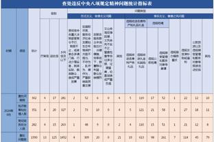 万博手机客户端安卓版截图1